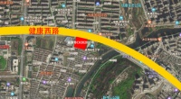 快讯! 文一以873万/亩竞得巢湖市CH202011号地块