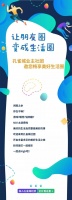 为美好而来I永定河孔雀城,畅享美好生活
