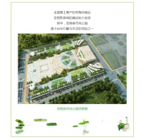 施工现场热火朝天!苍梧县市民公园建设,最近又有新进展啦
