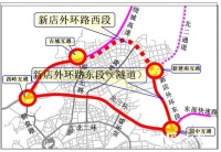 福州“3.5环”建设正全力冲刺!未来将对接北二通道与三环!