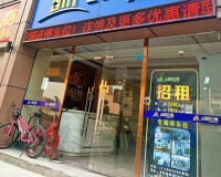 深圳住宅、商铺遇空前租赁难题,降价揽客仍难租出