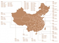 【国】之荣耀盛放 【印】启津门纪元
