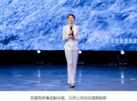 我爱我家高晓辉：坚持有质量增长的前提下做到更好