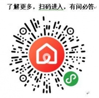 2020年买房,房子离这3个地方越近,未来越有升值潜力,买到