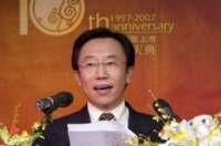 商业观察? | 从北辰到首创 贺江川地产猜想