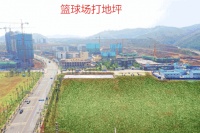 [绿地·璞悦公馆]运动公园将免费对外开放