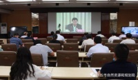 商丘市组织收听收看国土三调统一时点更新调查工作部署视频会议