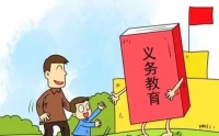 下重拳,出实招!大同市教育局规范民办学校招生