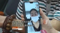 时隔28年,女子想起自己深圳有套房,现值600万!上门却发现......