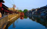 云端之上,美好共生 —— 中国首届度假旅居节启幕在即