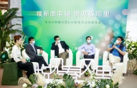 王敬:南中轴商圈将比国贸更具张力和价值感