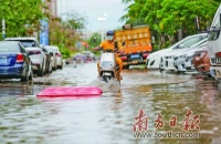 “龙舟水”将至 广东本周强降雨频繁