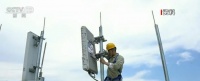 工业和信息化部:我国5G商用加快推进 已开通5G基站超20万