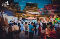 有序复工点燃夜经济,龙湖杭州西溪天街西嬉夜市开市