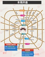 【最新开盘】上周昆明周边2项目开盘 购房最低6300元/㎡