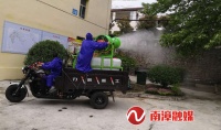 南漳板桥中学扎实开展爱国卫生运动