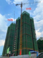 【荣裕·美丽缘】5月工程进度