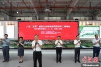 广西启动“物流网”基建大会战 三年计划投资逾1066亿