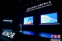 荣耀MagicBook Pro 2020:16.1英寸全面屏 5999元起售