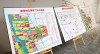 即日起至6月底,城北康桥开展全域环境整治!这四大问题集中整治
