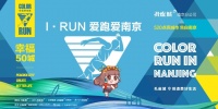 一座南京城,8个孔雀城丨空港湖居自在生活
