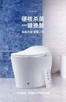 惠达卫浴联合海尔空调520专宠消费者 福利直播即将来袭