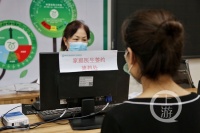 重庆组建8171个家庭医生团队 一体化服务854万人