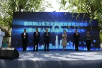 速看:济南又一拨消费券发放,可用于......快抢