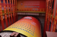 变市郊铁路?广州地铁18号线有望延伸至清远