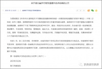 政府再投50亿 打造省级示范步行街——中天街 首付19万起