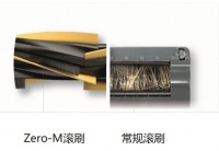 测评丨Shark鲨客自清洁扫地机器人好用吗?