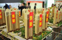 “离婚潮”来临,只为买房!炒房客:房价让我彻底看不懂了