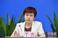 广州4月份新增市场主体5.04万户 同比增长8.61%