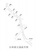 关于梧州红岭路人行道铺装道路实行临时交通管制的通告