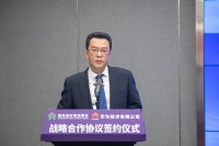 贵州农信携手华为打造便捷高效的金融服务