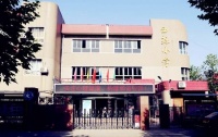和西苑丨签约西苑小学,孩子未来领先