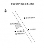 成交!贵州迈达盛集团斥3757万元竞得南明区一宗加油加气用地