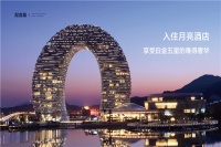 长兴光明梦想城楼盘咋样?全面分析优劣势!