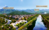 北科建·水岸雁栖|特色街区大盘点
