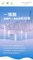嘉善碧桂园售楼处电话!嘉善碧桂园周边规划怎么样?是不是真的