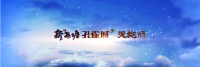 【嘉善新西塘孔雀城】小区的配套竟然这么好!考虑自住的看过来!