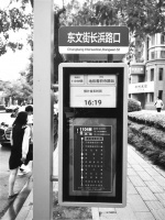 早晚根据客流设置不同的首末站 全国首条"错峰错站"地铁接驳线