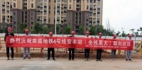南昌地铁安丰站顺利封顶,未来将与国际金融中心地下相通