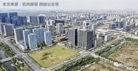 浙江房产专家:杭州人平均年薪19.7万元,你达标了吗?