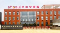 专注健康地板打造，看圣保罗的疫后发展之道