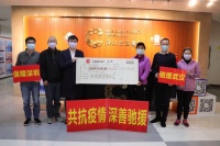 龙光荣获ESG大奖 疫情期间捐赠5000万元彰显社会责任