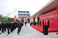 山东首家城市党建学院无围墙式落成