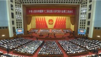 政府工作报告极简版来了!只有500多字