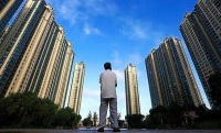 售价普遍低于限价 北京限竞房时代“结束倒计时”?