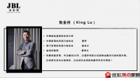 舍然《软装全局策略班2.0》暨金佰利签约仪式5.25桐乡开幕